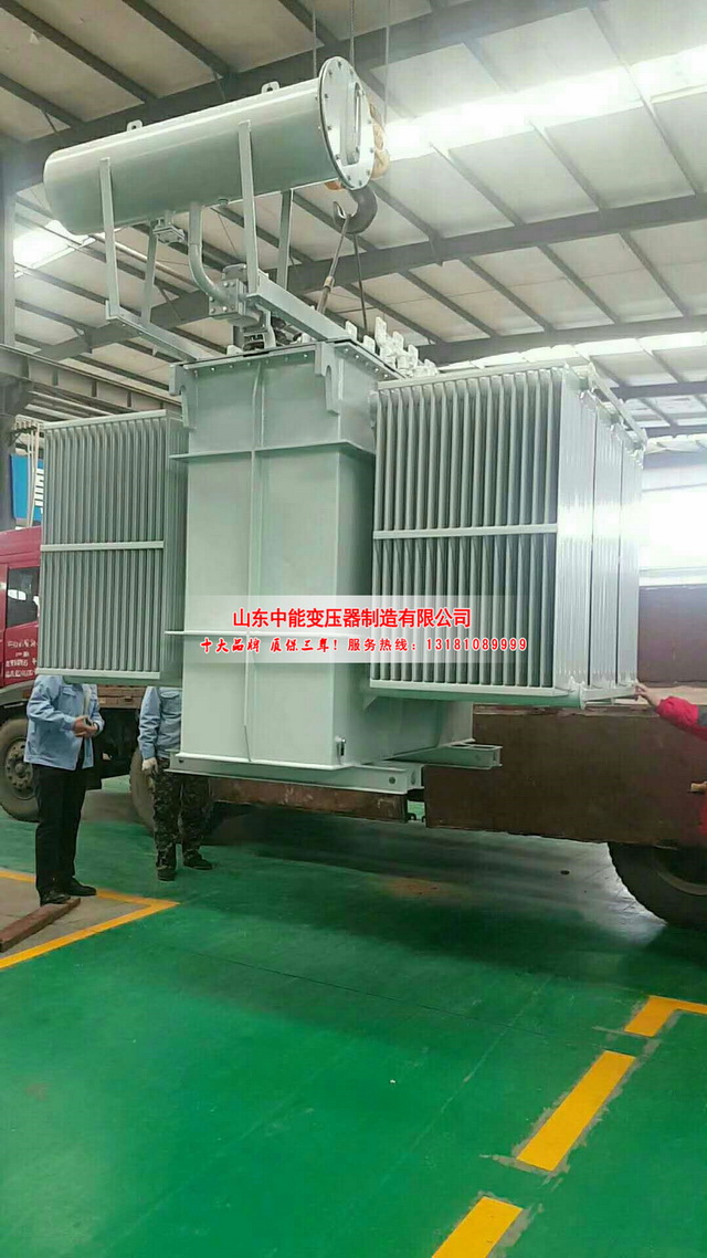 临江S13-3150KVA油浸式变压器